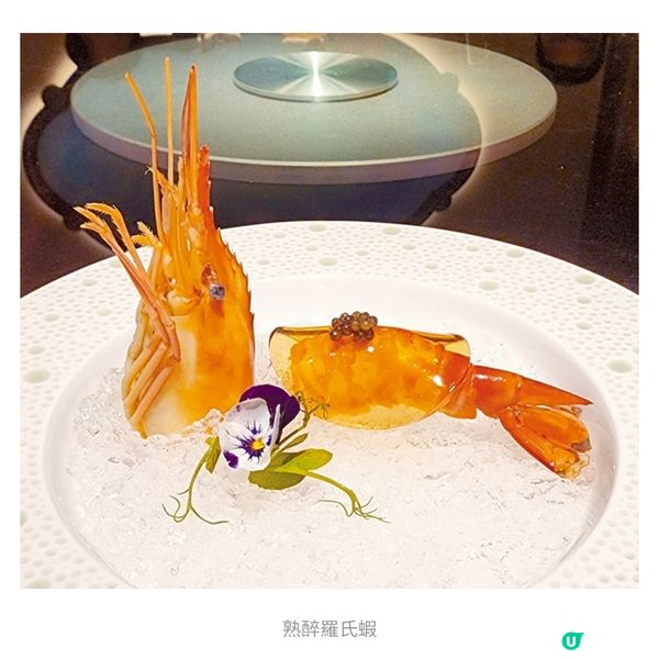 中環高級餐飲體驗