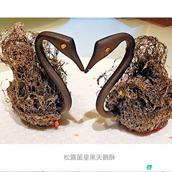 中環高級餐飲體驗