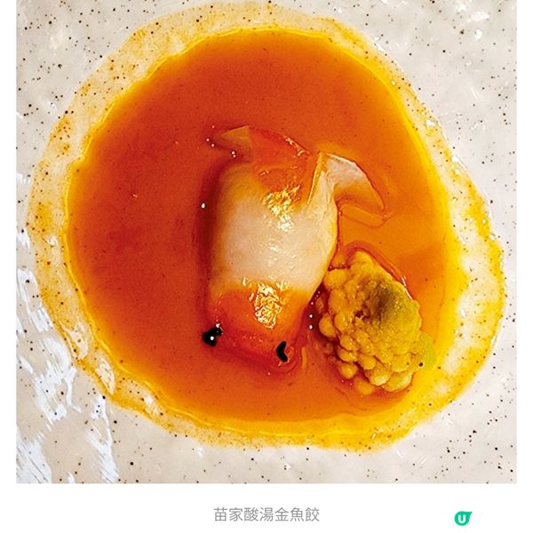 中環高級餐飲體驗