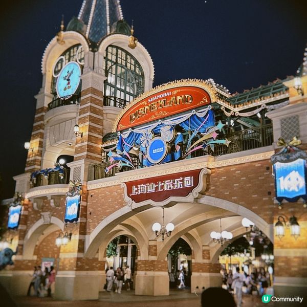 🏰上迪實測!唔買DPA/早享卡玩齊 7 大熱門Items!