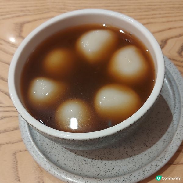 研香