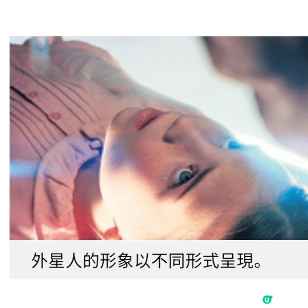 《揭密日》當收起童話時論述史匹堡電影宇宙觀