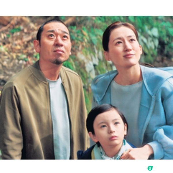 《再生家族》沒有血緣的家人
