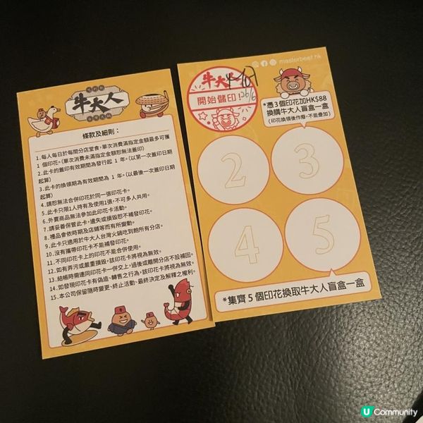 😍新推出🩷最抵$78🤩一人一鍋半自助火鍋午餐