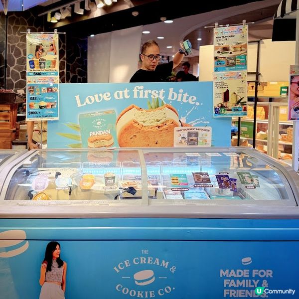 炎夏新寵@Ice Cream & Cookie Co.