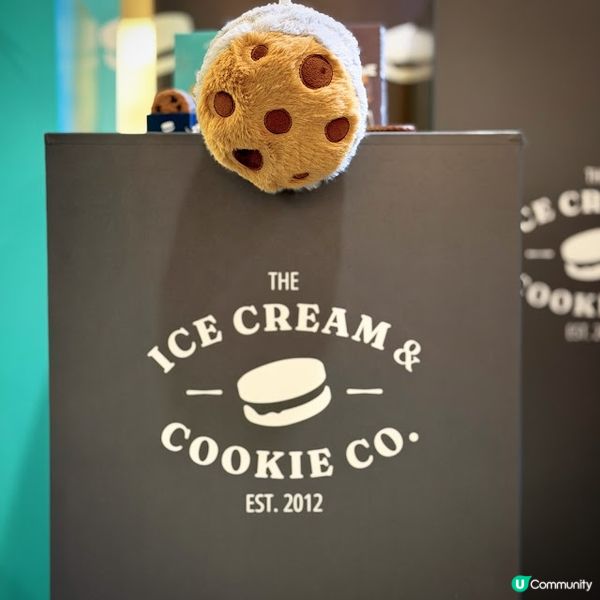 炎夏新寵@Ice Cream & Cookie Co.