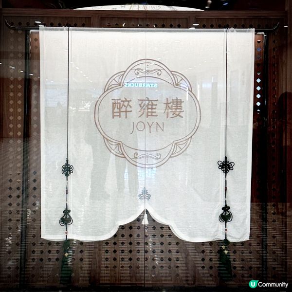好Duck呀
