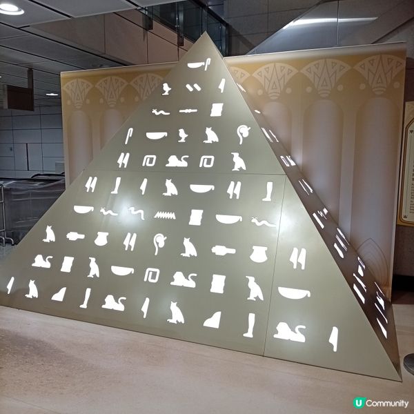 古埃及展熱爆！🤖先搵鐵仔法老貓打卡！🐈👑