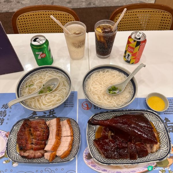 😍現場製作燒味💓高質性價比超高👍🏻