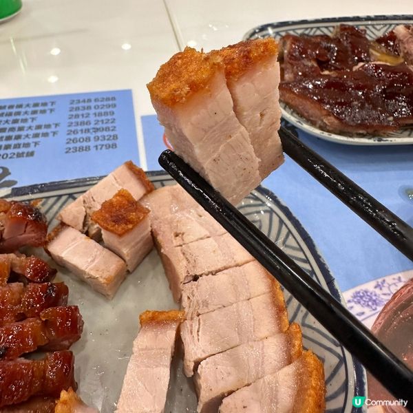 😍現場製作燒味💓高質性價比超高👍🏻