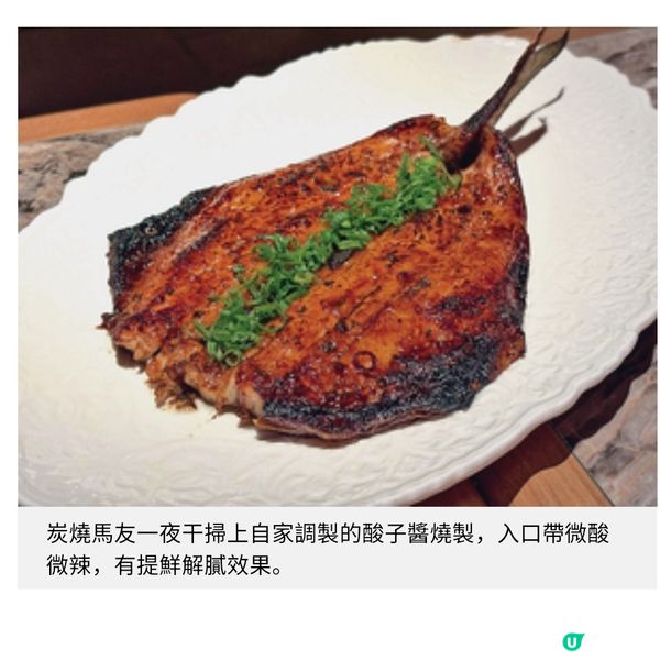 中環CENTRAL TABLE開業 薈萃越泰歐陸風味