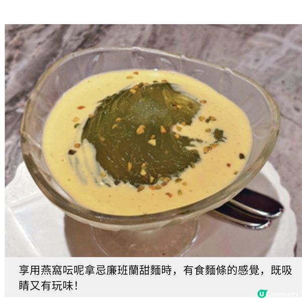 中環CENTRAL TABLE開業 薈萃越泰歐陸風味