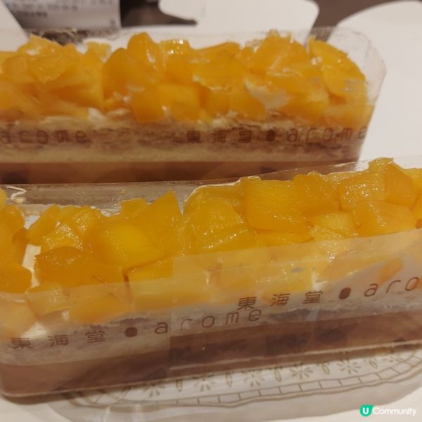 芒果拿破崙條