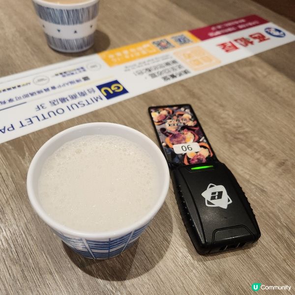 吃吃牛排🥩🥣🥤🍝🍽