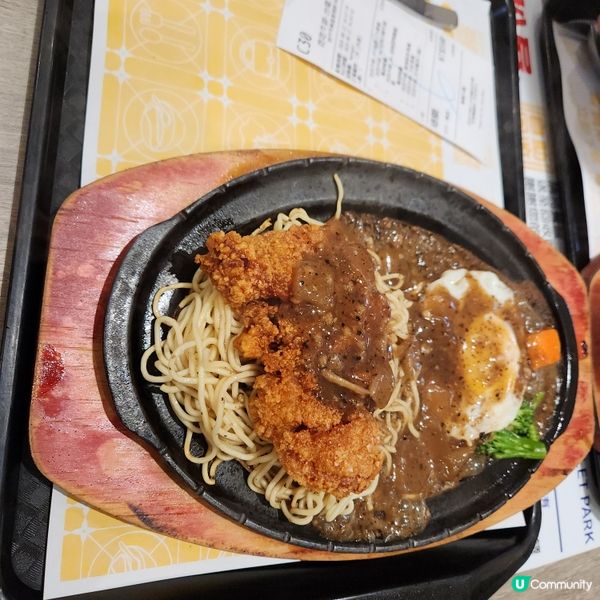 吃吃牛排🥩🥣🥤🍝🍽