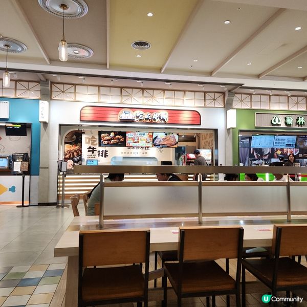 吃吃牛排🥩🥣🥤🍝🍽