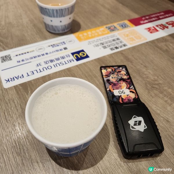 吃吃牛排🥩🥣🥤🍝🍽
