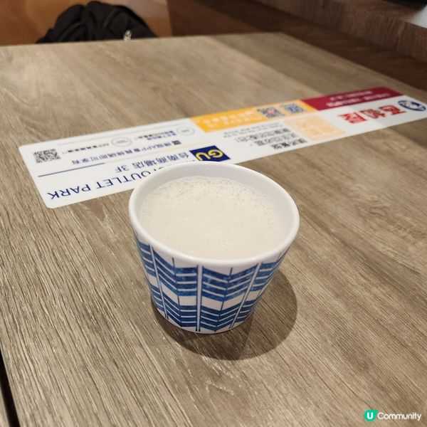 吃吃牛排🥩🥣🥤🍝🍽