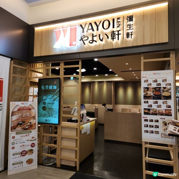 台南三井outlet-美食餐廳介紹