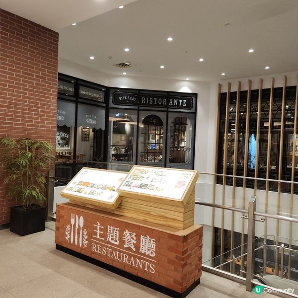 台南三井outlet-美食餐廳介紹