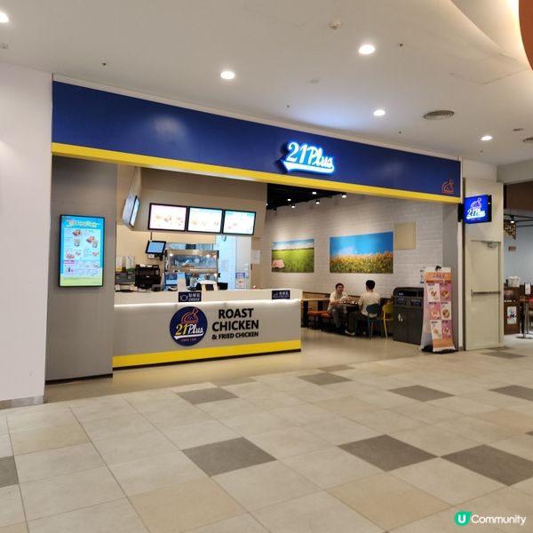 台南三井outlet-美食餐廳介紹