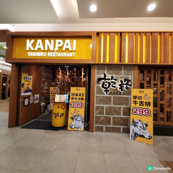 台南三井outlet-美食餐廳介紹