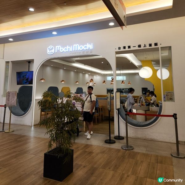 台南三井outlet-美食餐廳介紹