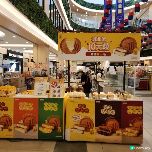 台南三井outlet-美食餐廳介紹