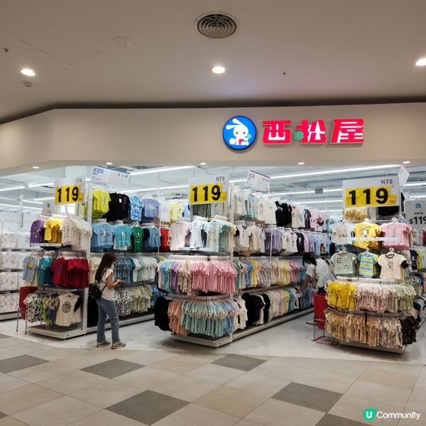 台南三井outlet～購物店舖介紹🛍