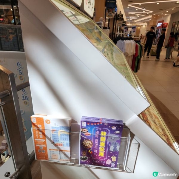 台南三井outlet～購物店舖介紹🛍