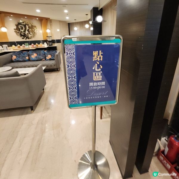 台南楓華沐月酒店🏨🧳
