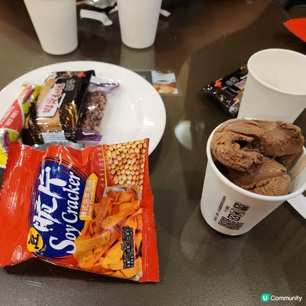 台南楓華沐月酒店🏨🧳