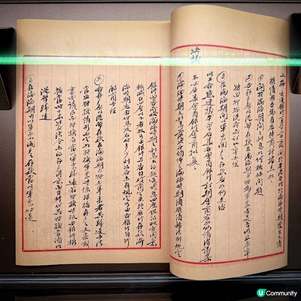 心「悅」滋味@悅