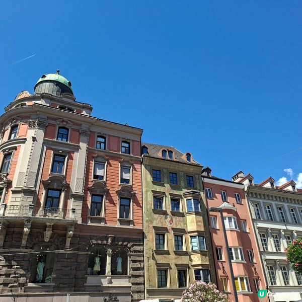 ✨歐洲旅遊好去處💯因斯布魯克Innsbruck觀光遊覧體驗