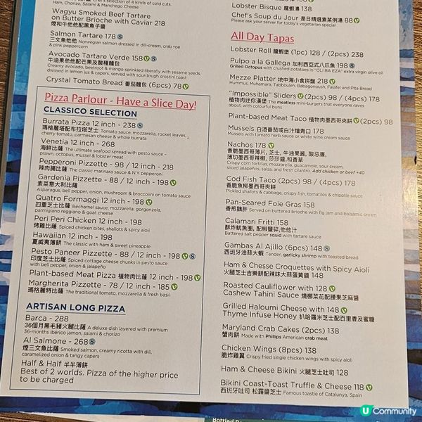 [與維港 共享Brunch 時光]