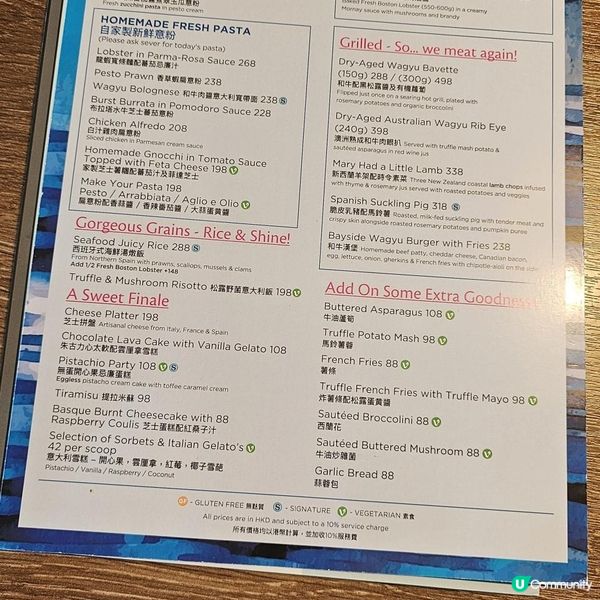[與維港 共享Brunch 時光]