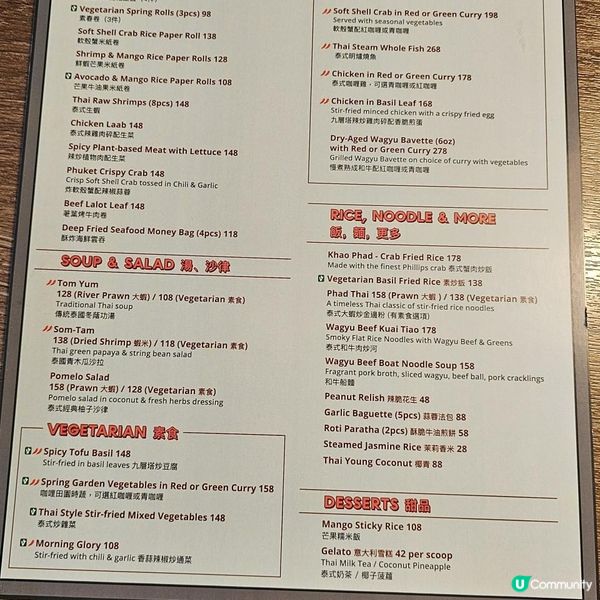 [與維港 共享Brunch 時光]