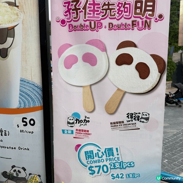 小朋友有一整年冇去海洋公園,一直都話要探斑海豹,但係北極之旅...