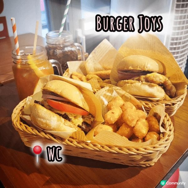 Burger Joys 係灣仔一間開咗好多年嘅美式漢堡店，位...