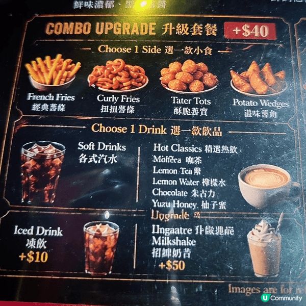 Burger Joys 係灣仔一間開咗好多年嘅美式漢堡店，位...