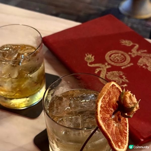 穿越60年代飲兩杯！Moonkok懷舊Bar打卡必去🍻
