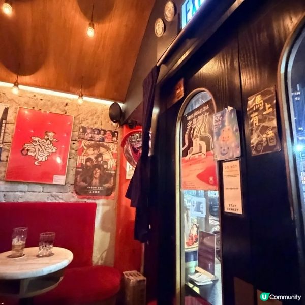 穿越60年代飲兩杯！Moonkok懷舊Bar打卡必去🍻