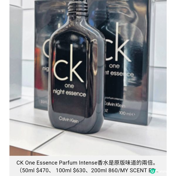 CK One

重新出發