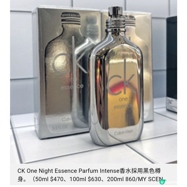CK One

重新出發