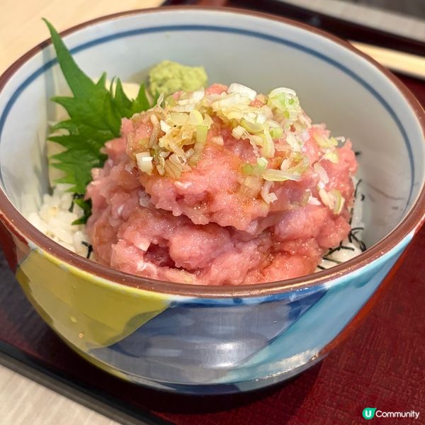 高質極致鮮味😍 海言廚師發辦魚生飯