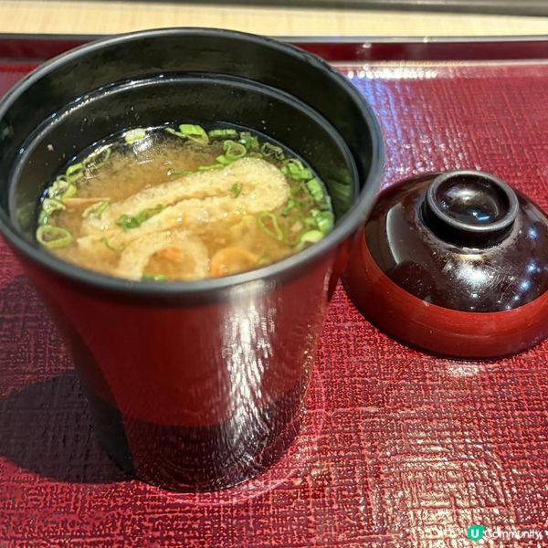 🩷高質極致鮮味😍 海言廚師發辦魚生飯