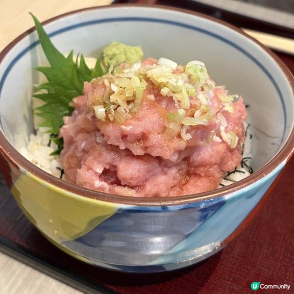 🩷高質極致鮮味😍 海言廚師發辦魚生飯