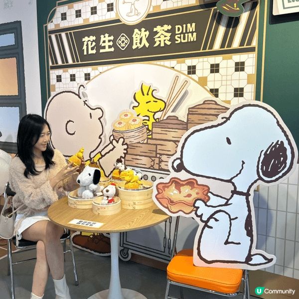 台北4日3夜慢活之旅