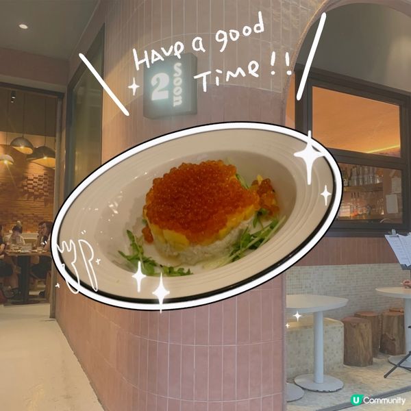 太子｜紅磚異國風cafe🍽️