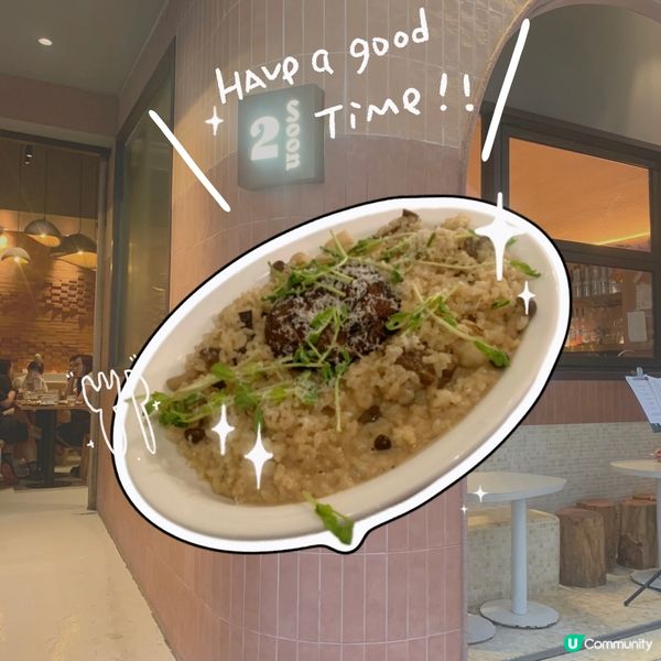 太子｜紅磚異國風cafe🍽️